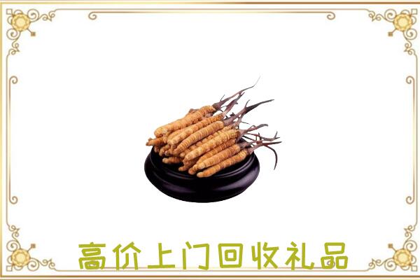 朝阳市附近回收礼品